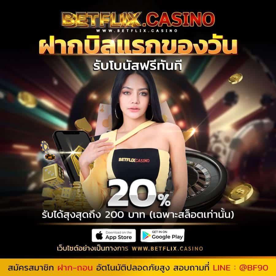 สล็อต pg เว็บตรง แตกหนัก 2023 รวมเกมฮิต โบนัสแจกรัวทุกวัน