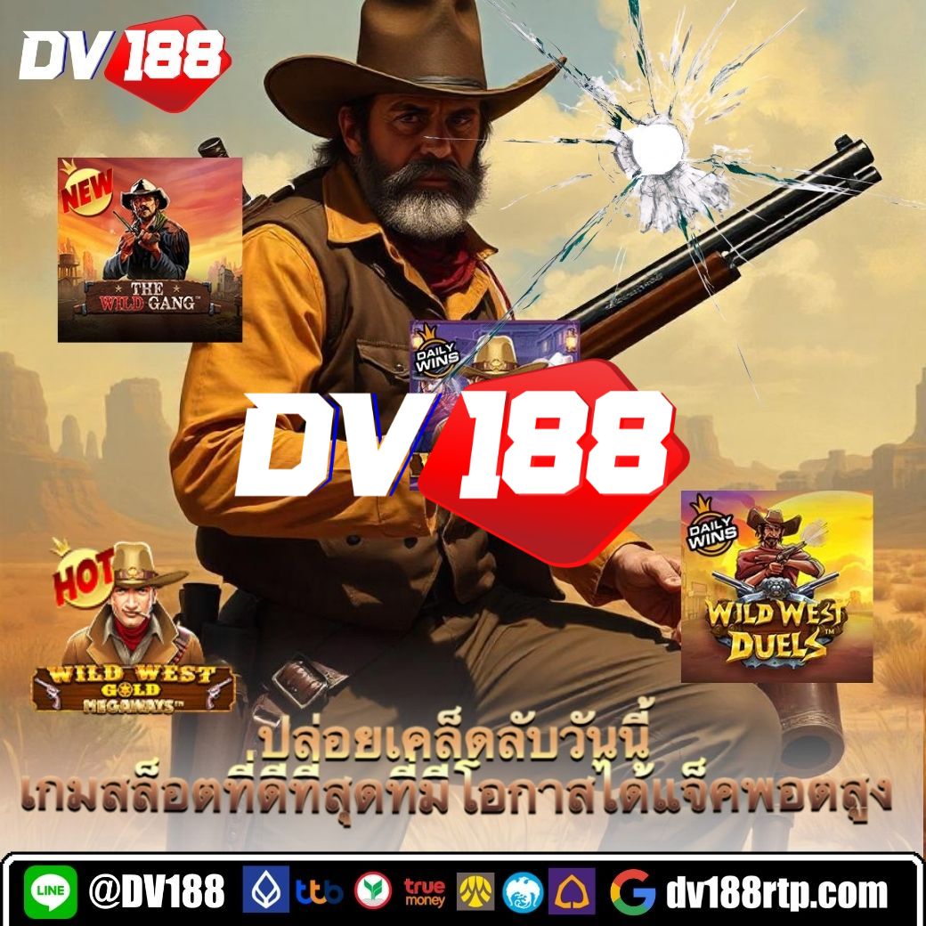 สล็อต pg เว็บตรง แตกหนัก ล่าสุด รวมเกมแตกไวได้เงินจริง 2024