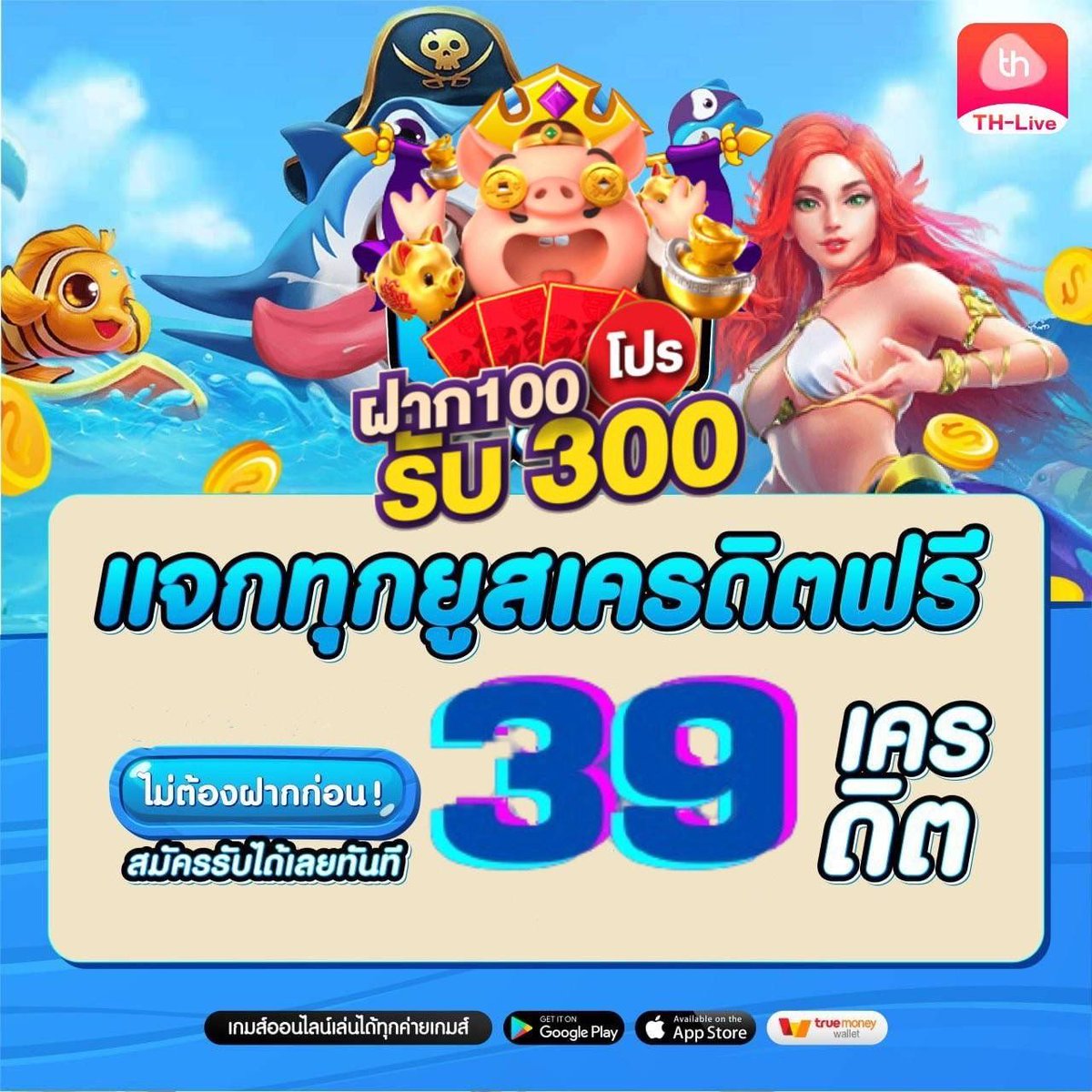 สล็อต pg เว็บตรง ไม่ผ่านเอเย่นต์ ระบบออโต้ ฝาก-ถอน ไม่มีขั้นต่ำ 2024