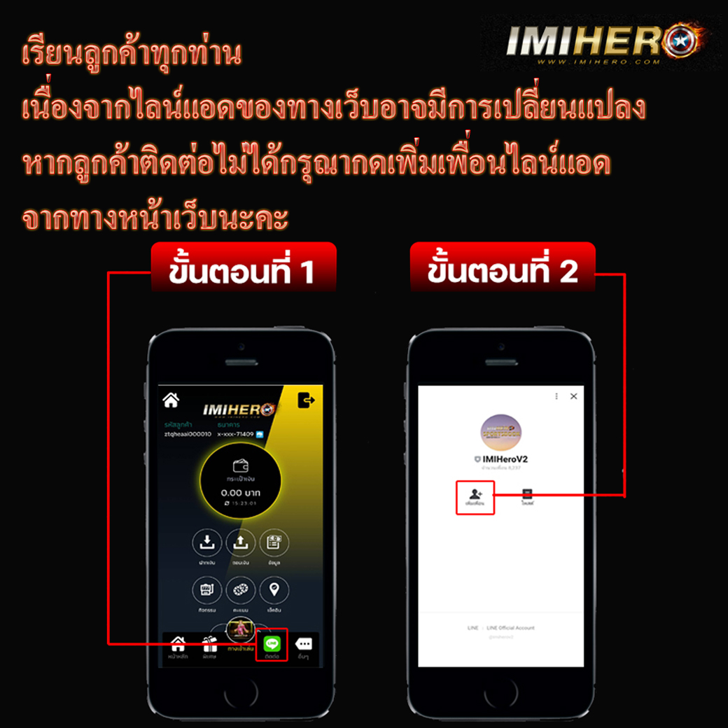 สล็อต xo1688 เว็บตรงพร้อมเกมสล็อตใหม่ล่าสุด โบนัสแตกง่ายทุกวัน