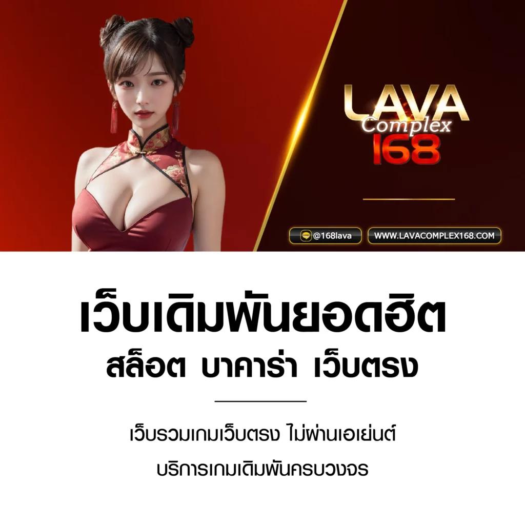สล้อต คาสิโนเว็บตรง ระบบใหม่ โปรโมชั่นแรงได้เงินจริงทุกเกม