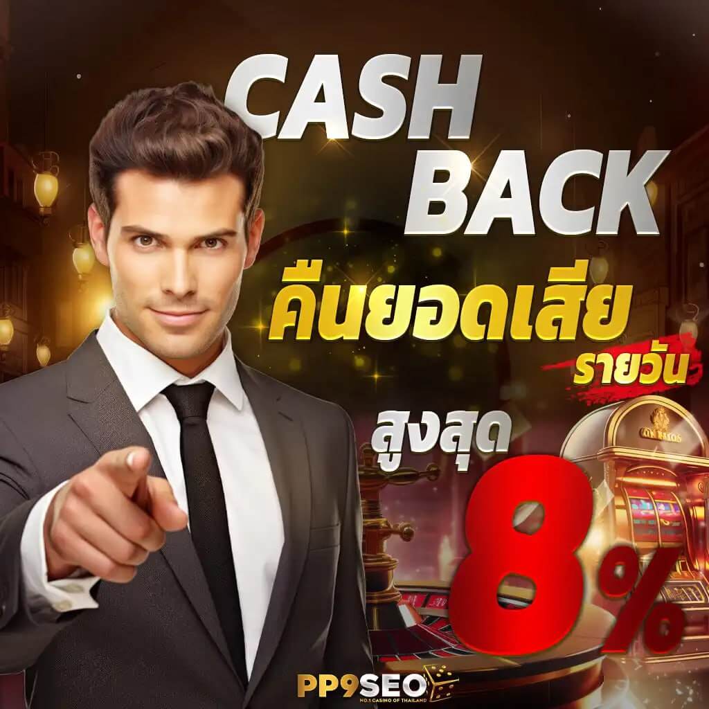 สล็อต จี คลับ เล่นเกมใหม่ จ่ายจริง รวดเร็วทันใจทุกการเดิมพัน