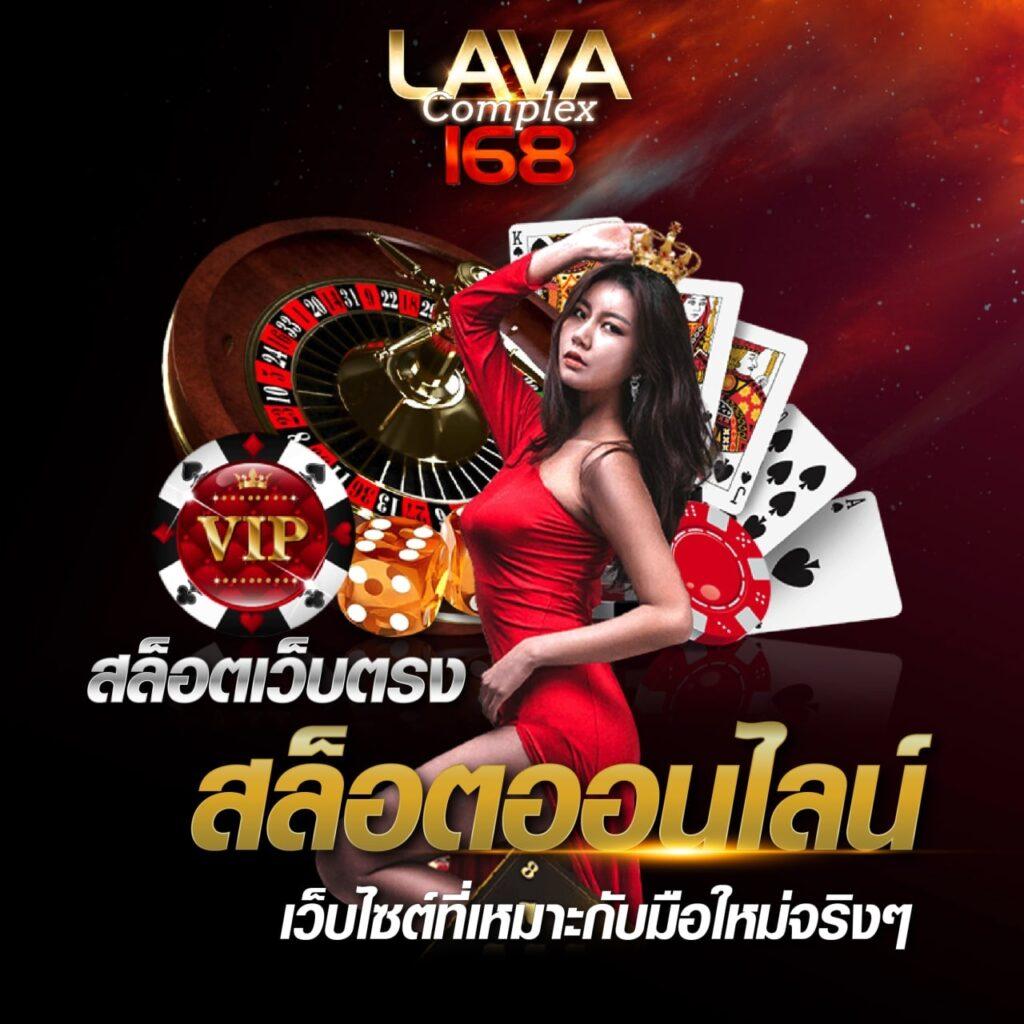 สล็อต ตรง เว็บตรงใหม่ล่าสุด ระบบออโต้ ฝากถอนเร็วทันใจ 24 ชม.