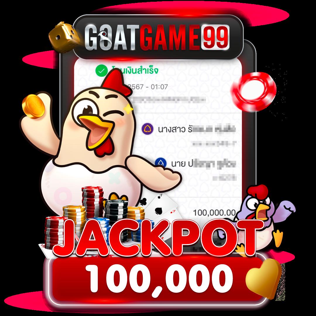 สล็อต ทดลองเล่นฟรี 100 บาท เว็บตรง ใหม่ล่าสุด เกมเยอะได้เงินจริง 2024