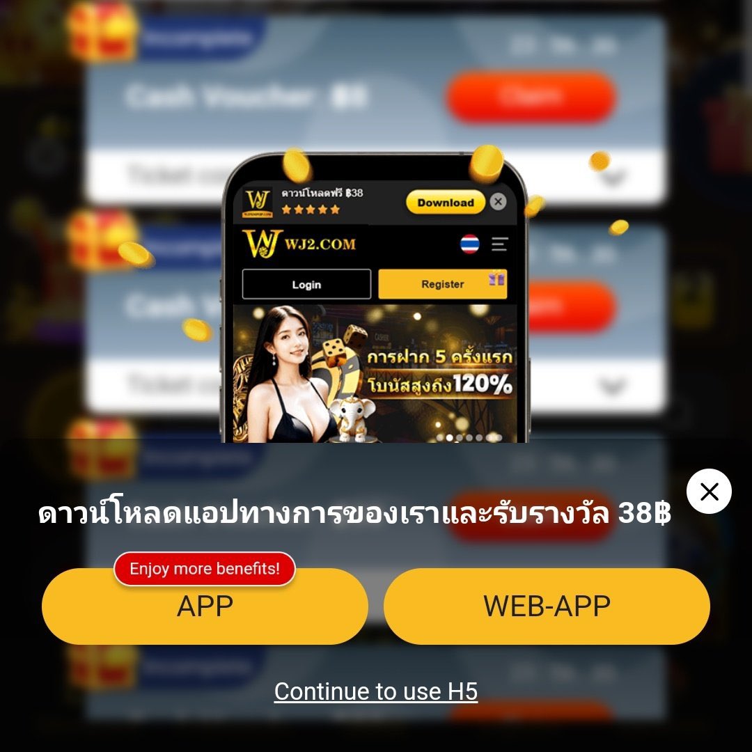 สล็อต ทดลองเล่นฟรี ถอนได้2023 รวมเกมฮิตใหม่ล่าสุด ระบบเสถียร ปลอดภัยสูง