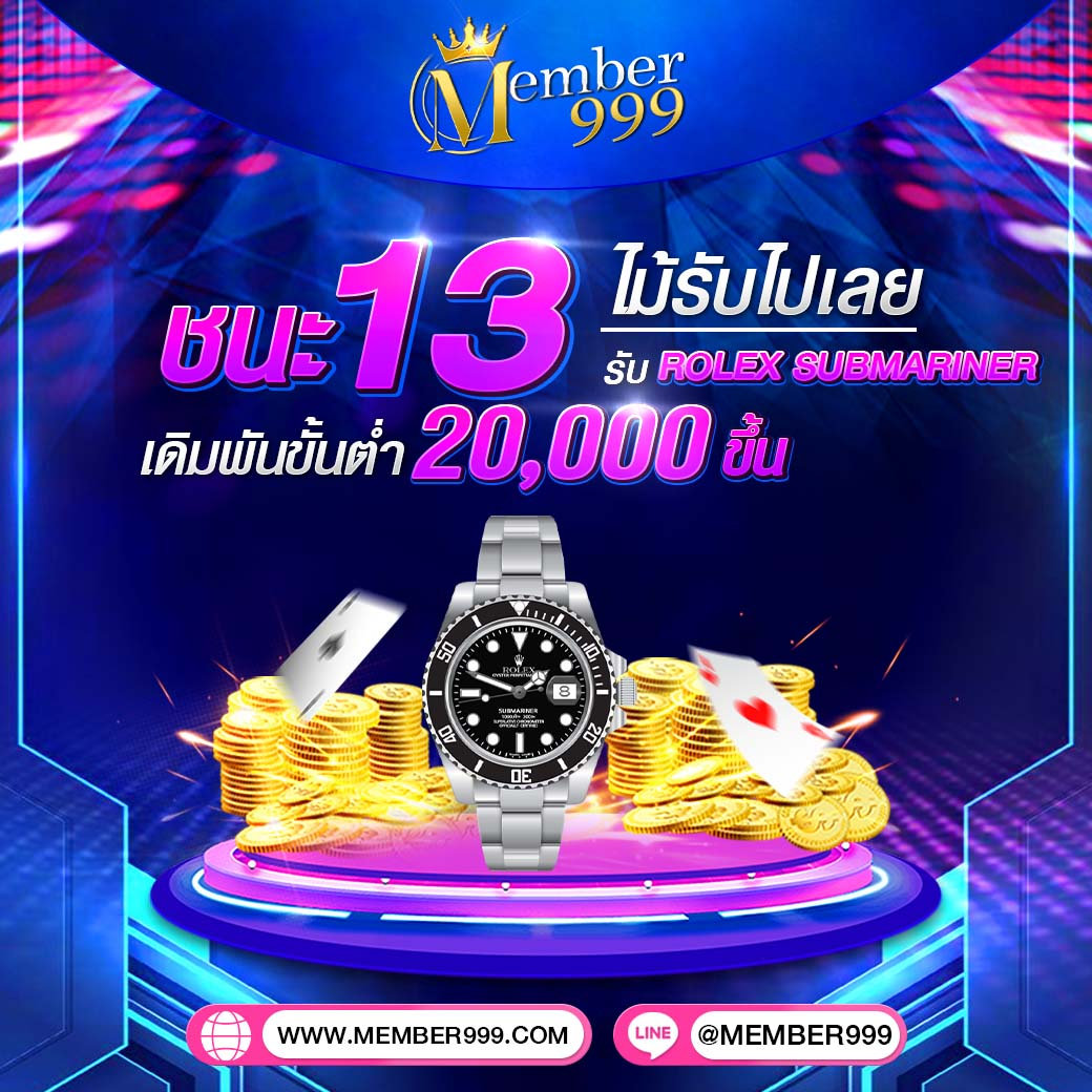 สล็อต ฝาก ถอน true wallet เว็บตรง 888pg ระบบทันสมัย บริการรวดเร็วปลอดภัย