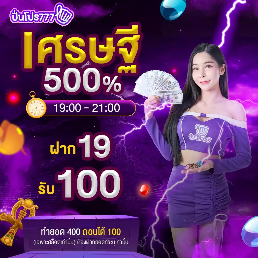 สล็อต ฝาก ถอน true wallet เว็บตรง ล่าสุด ระบบมั่นคง บริการเร็วทันใจ