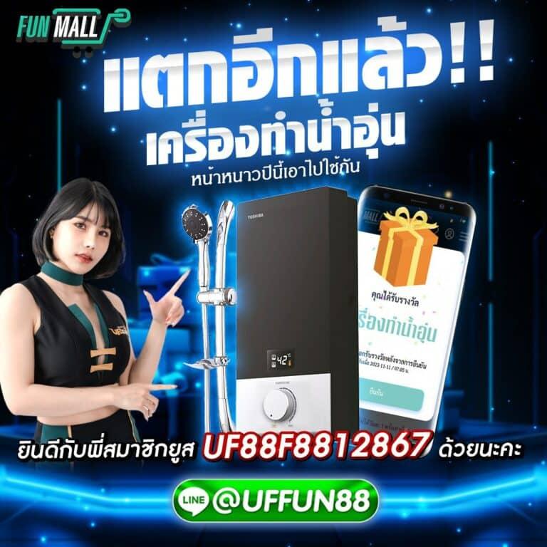 สล็อต ฝาก ถอน วอ เลท ระบบใหม่ รวดเร็ว ปลอดภัยทุกการทำธุรกรรม