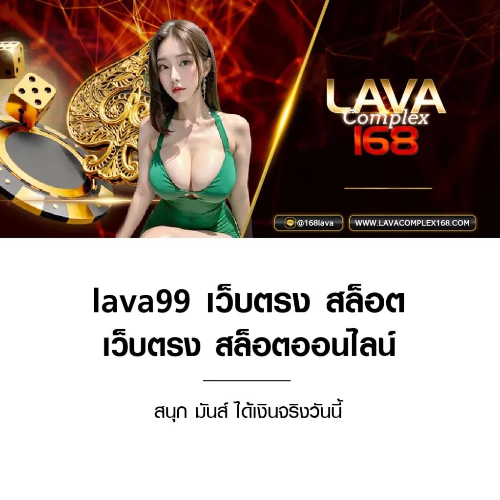 สล็อต ฝากถอน true wallet เว็บตรง ระบบออโต้ ล่าสุด ปลอดภัยจริง