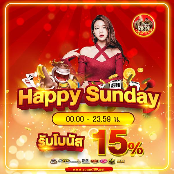 สล็อต ยู ฟ่า เบ ท ทางเข้าเล่นเกมใหม่ล่าสุด 2024 ระบบปลอดภัยสูง