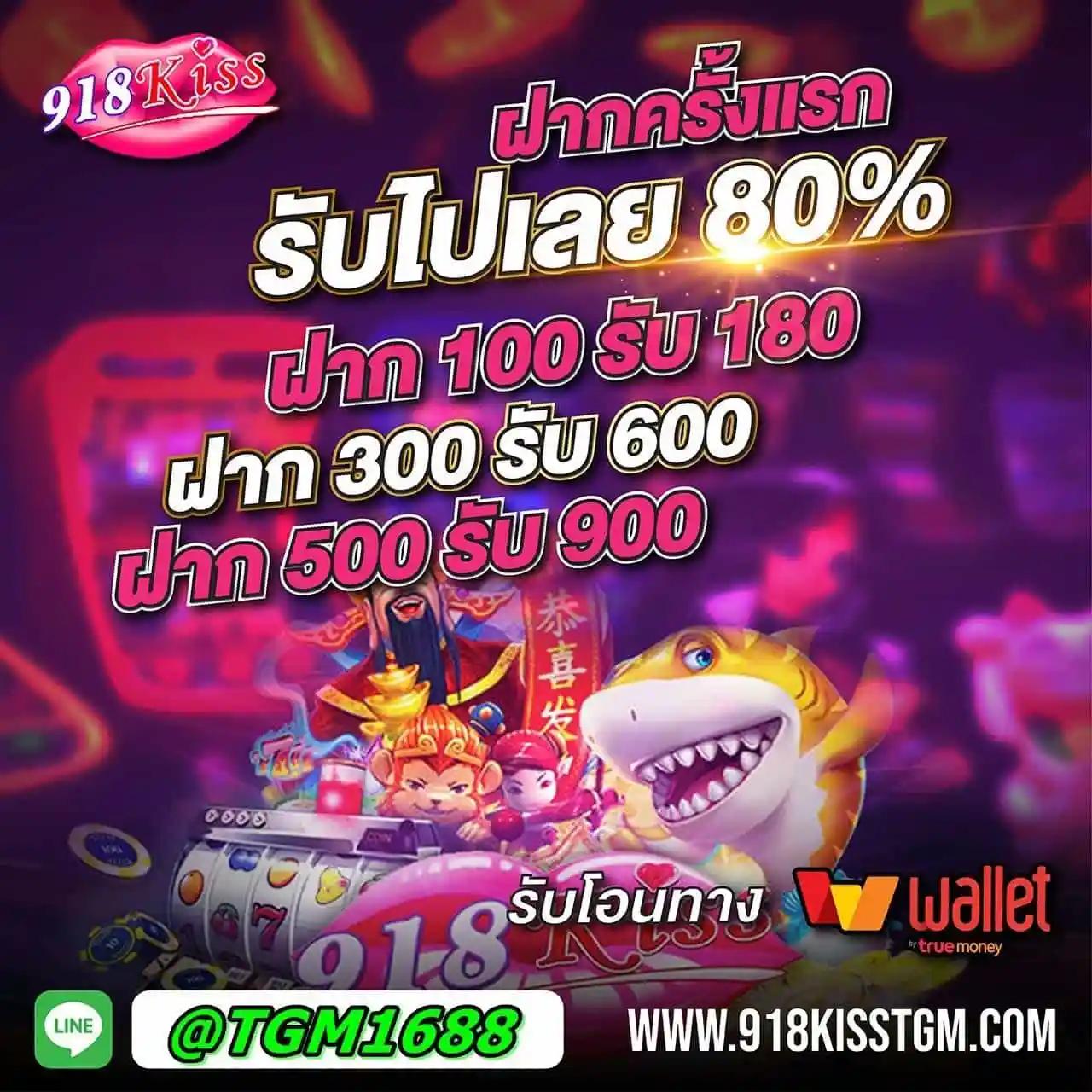 สล็อต ยู ฟ่า โปรสล็อตแตกง่าย เว็บตรง โบนัสจัดเต็ม 2024