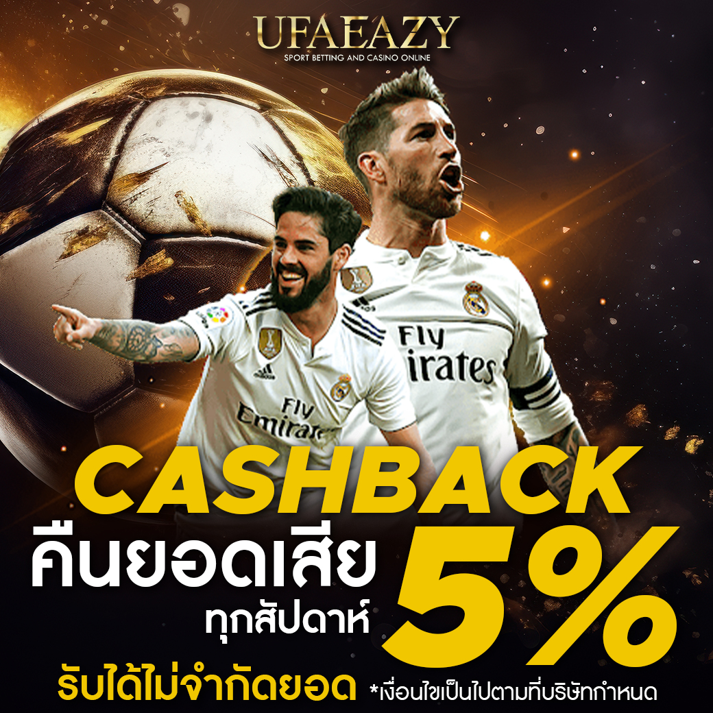 สล็อต ยืนยัน otp รับเครดิตฟรี 188 โปรโมชั่นใหม่ล่าสุด 2024 ไม่มีเงื่อนไขยุ่งยาก