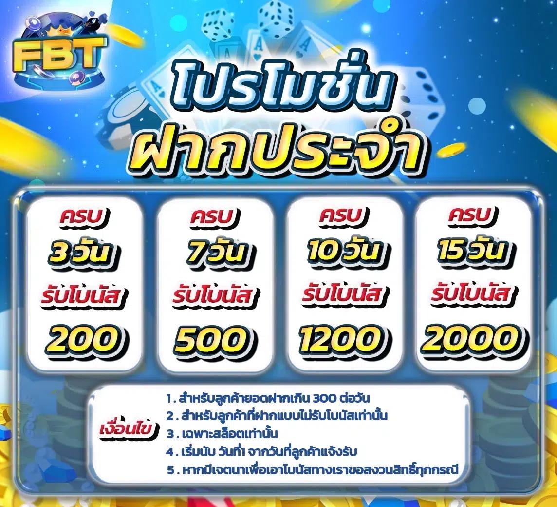 สล็อต ลาวา เว็บตรงใหม่ล่าสุด โบนัสแตกง่าย 2024