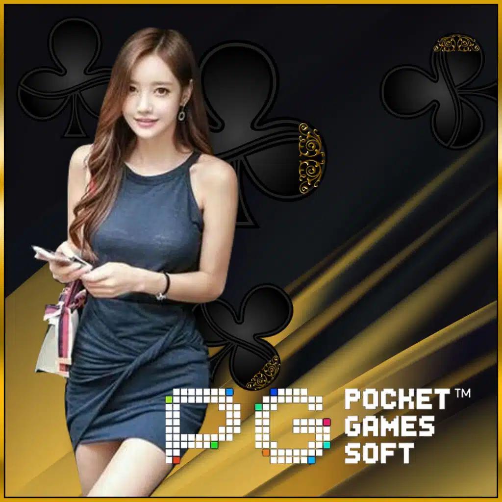 สล็อต ออโต้ รวมเกมสล็อตใหม่ล่าสุดได้เงินจริง 2024