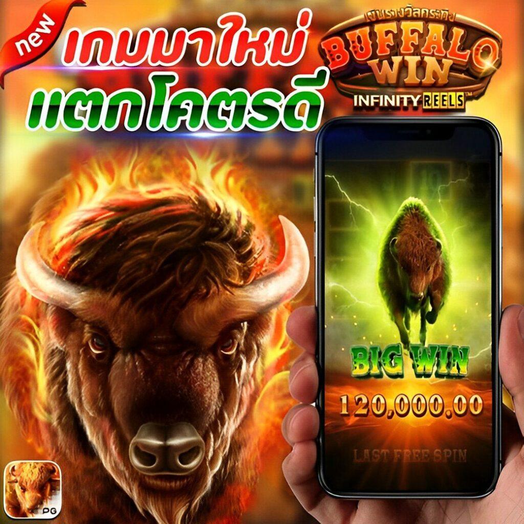 สล็อต อเวจี เว็บตรง ฝากถอนออโต้ โบนัสจัดเต็มทุกวัน