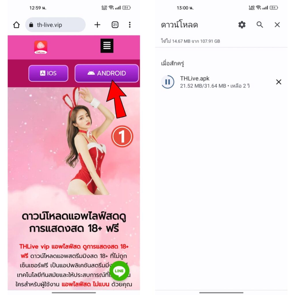 สล็อต เครดิต ฟรี แจกโบนัสล่าสุด 2024 สมัครง่ายได้เงินจริงทันที