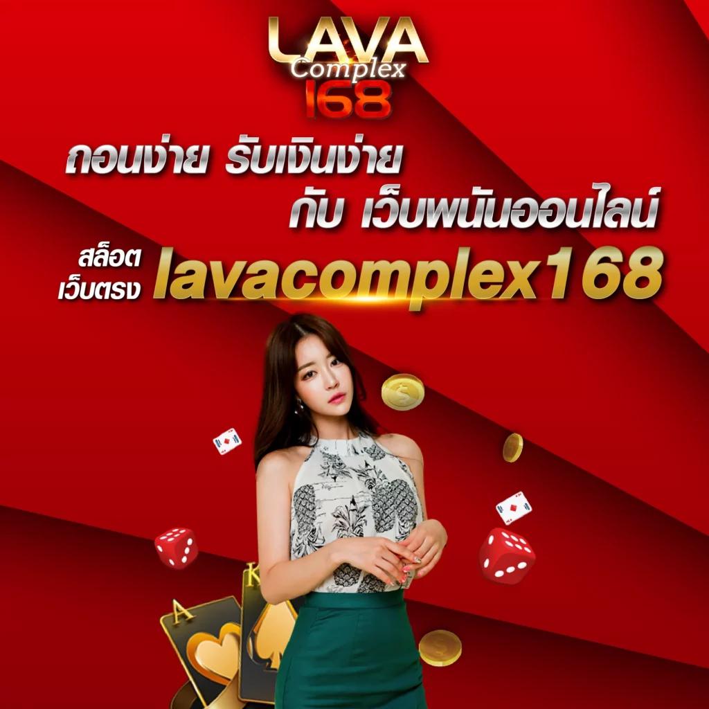 สล็อต เครดิตฟรี 100 ไม่ต้องแชร์ โบนัสล่าสุดถอนได้จริง 2024