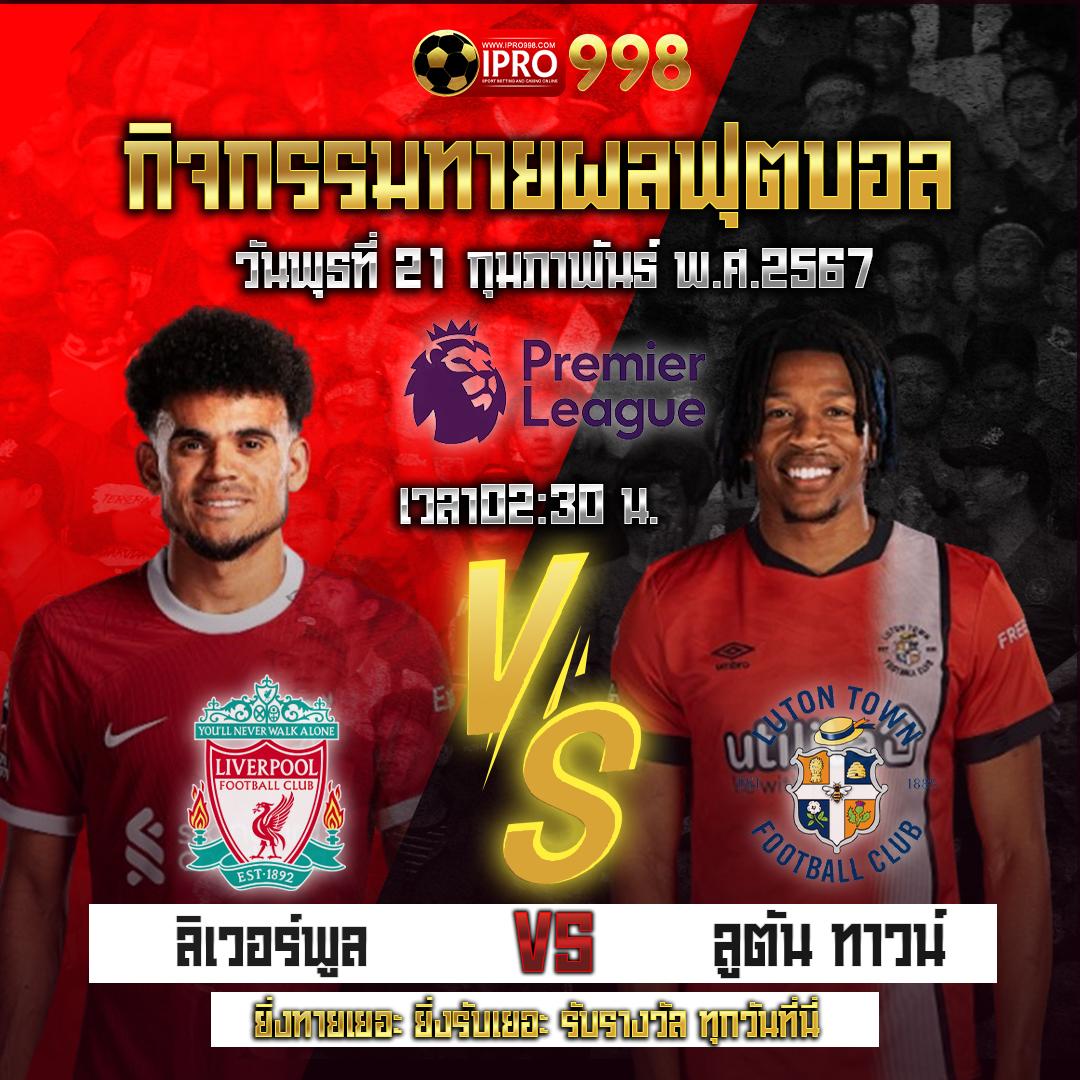 สล็อต เครดิตฟรี 188 เว็บตรง โบนัสฟรีล่าสุด โปรโมชั่นแรง 2024