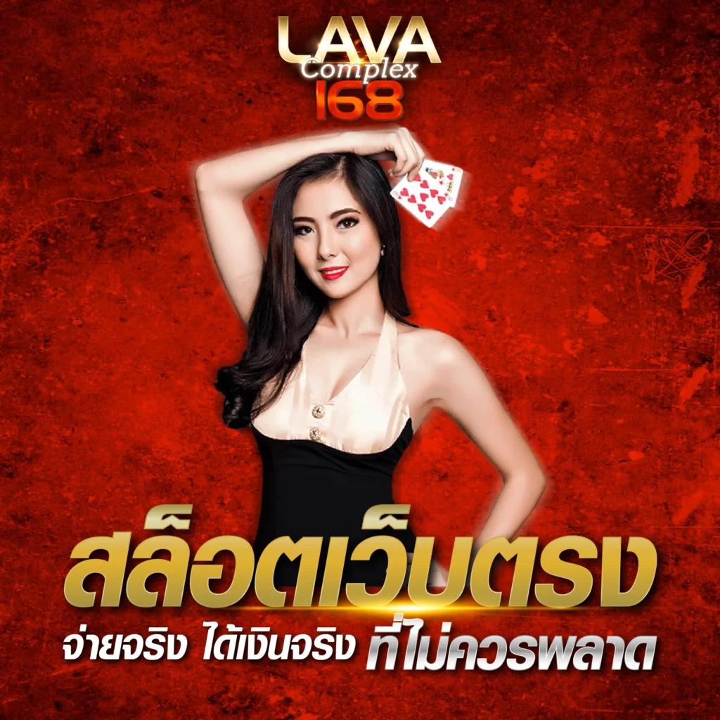สล็อต เครดิตฟรี 50 บาท สมัครง่าย โบนัสพร้อมใช้ล่าสุด 2024