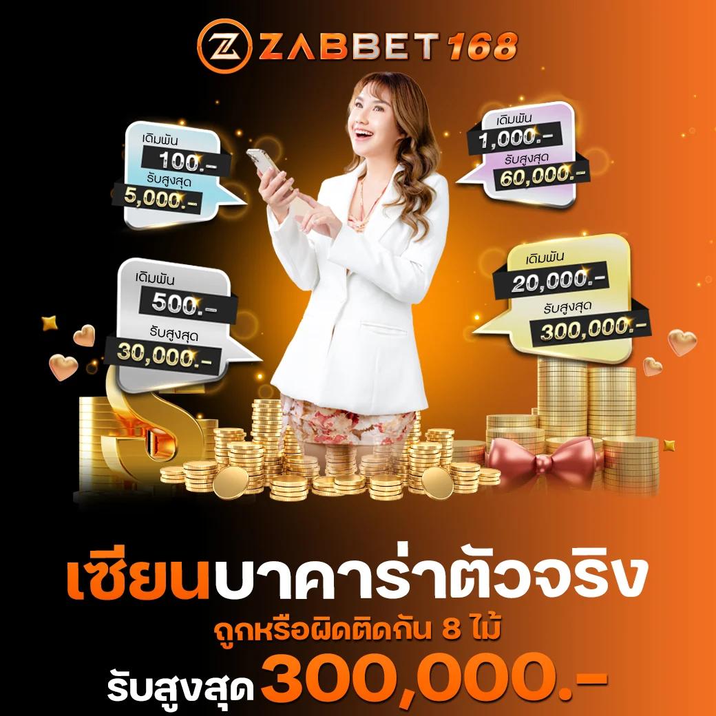 สล็อต เครดิตฟรี ใหม่ล่าสุด 2024 รวมเกมสล็อตแตกง่ายได้เงินจริง