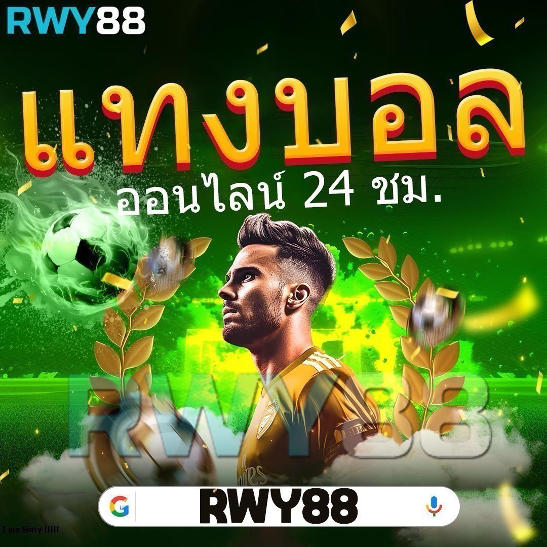 สล็อต เครดิตฟรี ใหม่ล่าสุด พร้อมโปรแรงสุดคุ้มในปี 2024