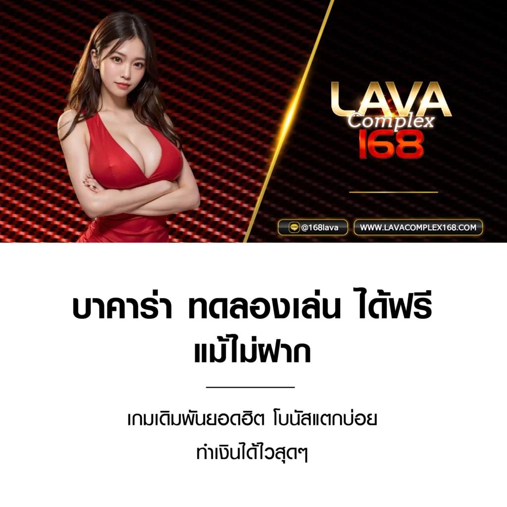 สล็อต เว็บ ตรง 789 สมัครง่าย เล่นเกมได้เงินจริง ระบบฝากถอนออโต้ครบ