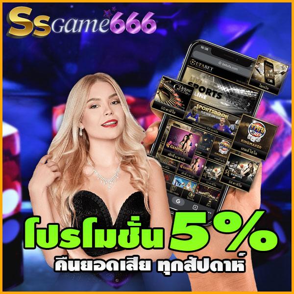สล็อต เว็บ ตรง g2g1bet เดิมพันง่าย โบนัสแตกบ่อย เล่นได้จริง 2024