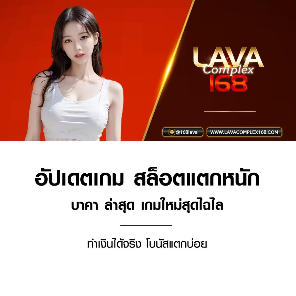 สล็อต เว็บ ตรง อันดับ 1 บริการเกมสล็อตครบวงจรล่าสุด 2024