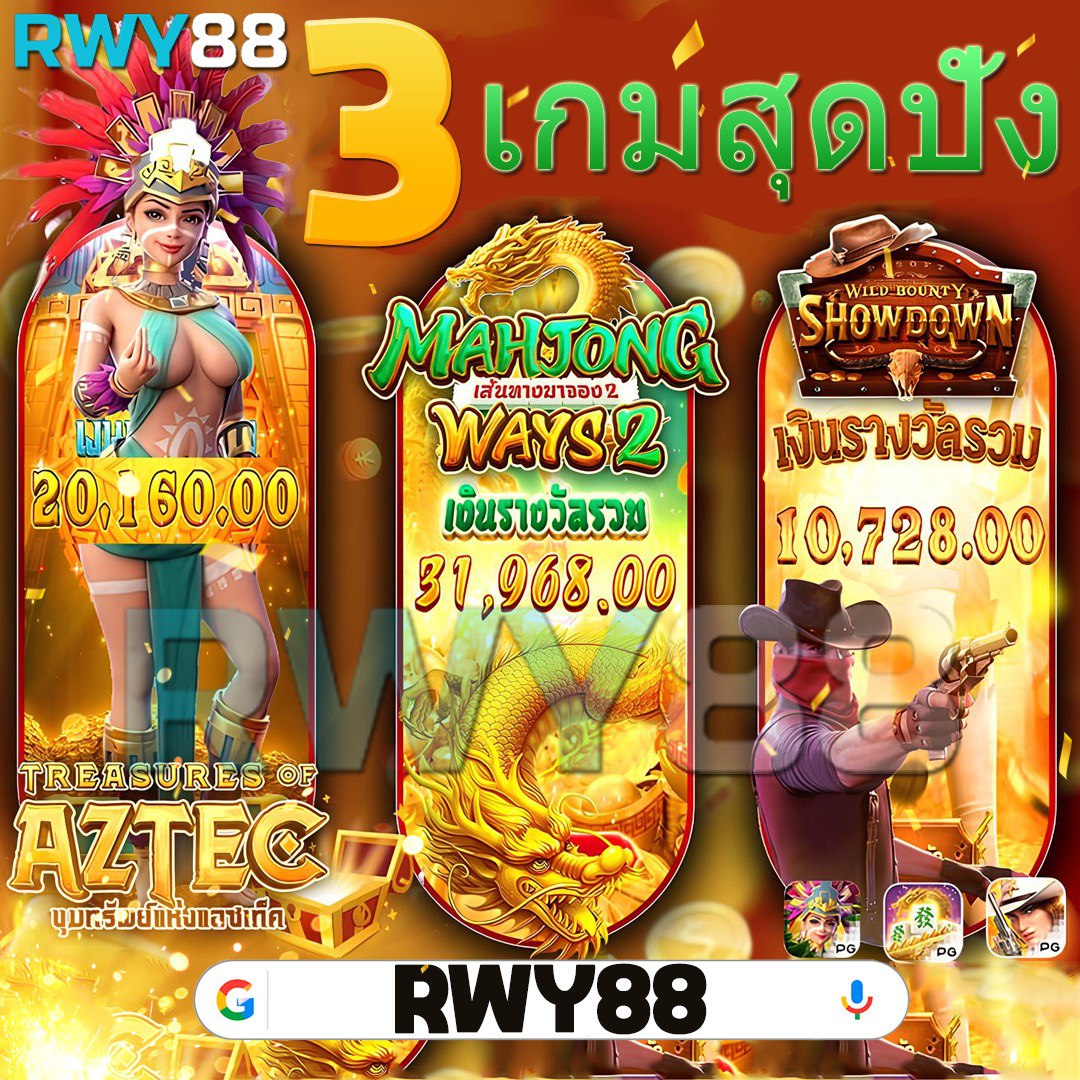 สล็อต เว็บ ตรง เครดิต ฟรี ปรับใหม่ล่าสุด โบนัสจัดเต็มไม่มีเงื่อนไข