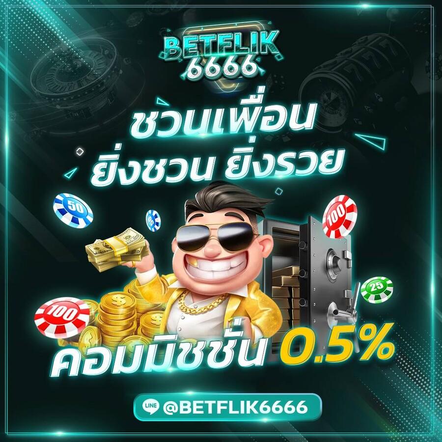 สล็อต เว็บตรง ระบบทันสมัย ฝากถอนรวดเร็ว โบนัสสูง2024