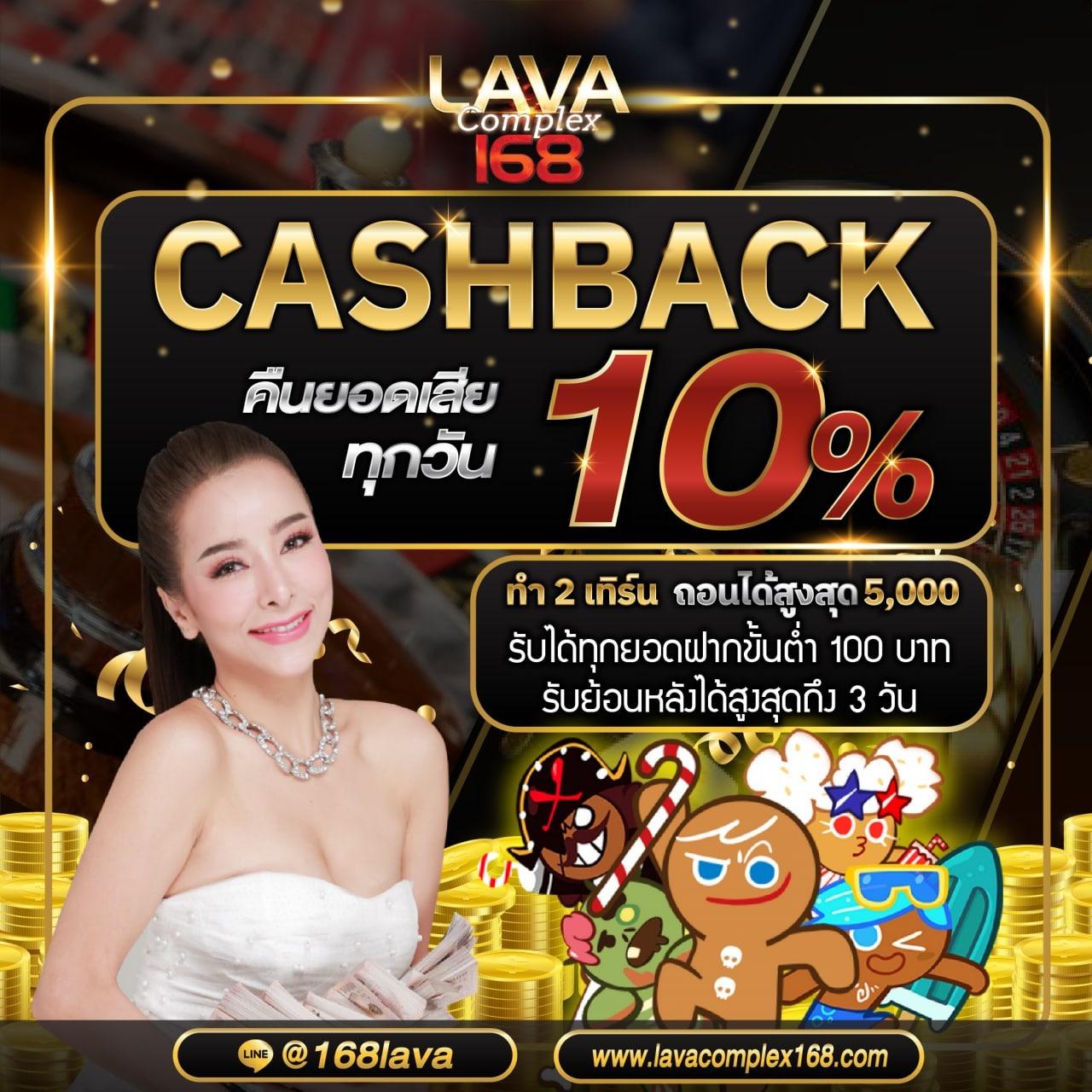 สล็อต โจ๊ก เกอร์ 888 เว็บตรง เล่นง่าย ฝากถอนอัตโนมัติ 2024
