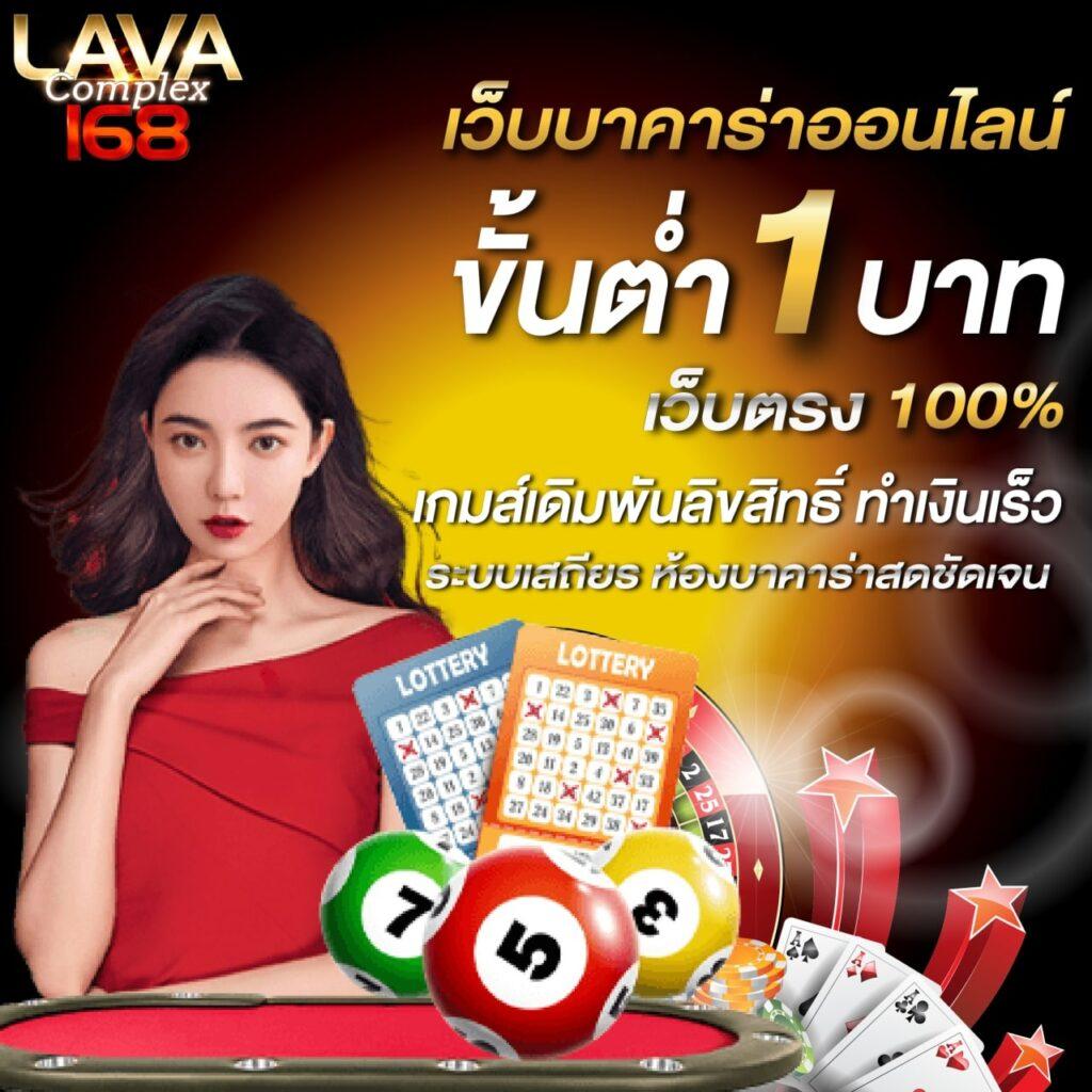 สล็อต โจ๊กเกอร์ ใหม่ล่าสุด โบนัสแตกง่าย ระบบฝากถอนทันใจ 2024