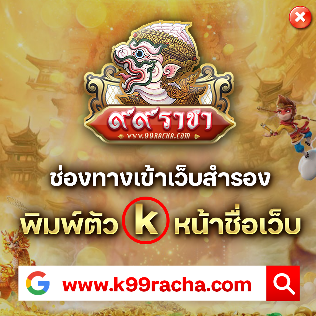 สล็อตg2g123 เว็บตรงเกมใหม่ล่าสุด โบนัสแตกง่ายทุกวัน 2024