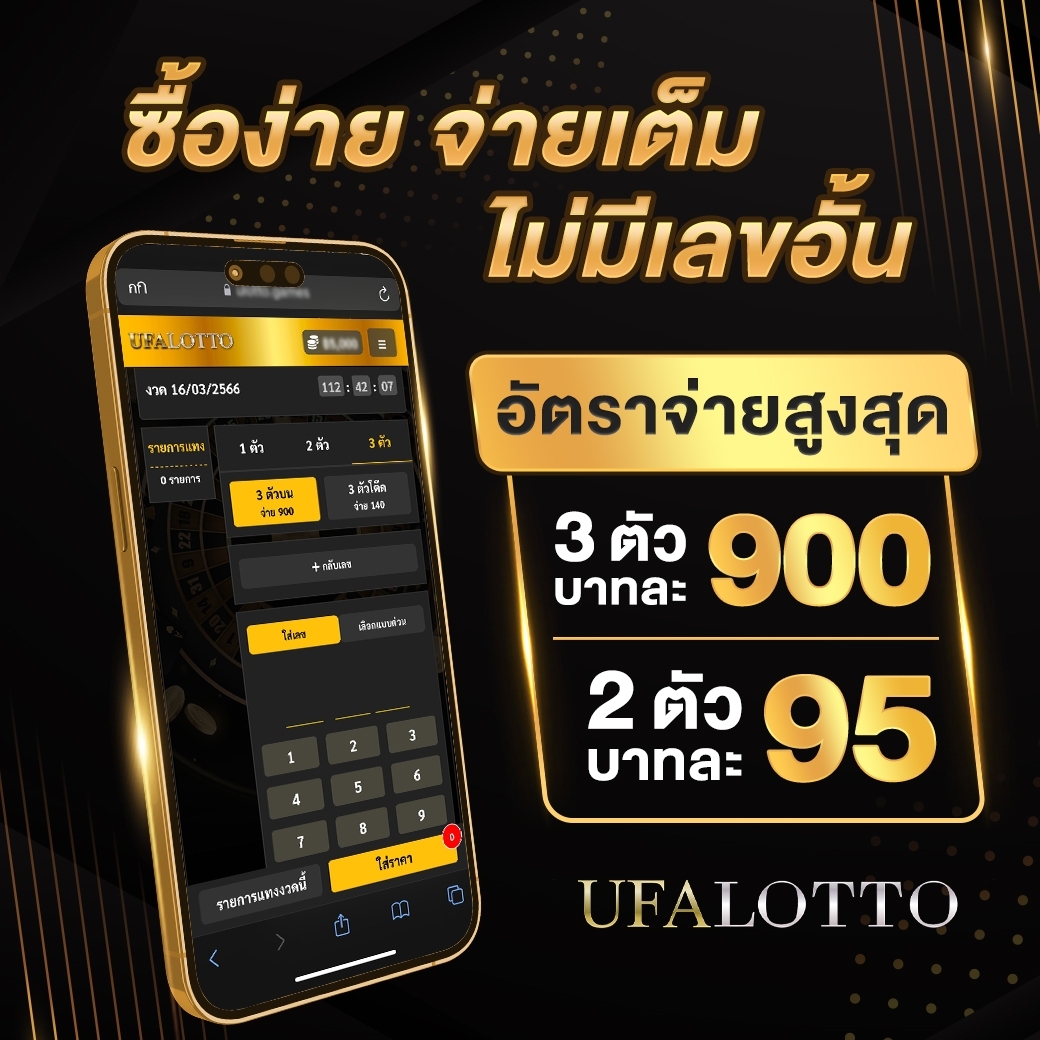 สล็อตg2g168p เว็บพนันออนไลน์ตรง ฝากถอนง่าย เล่นได้เงินจริง