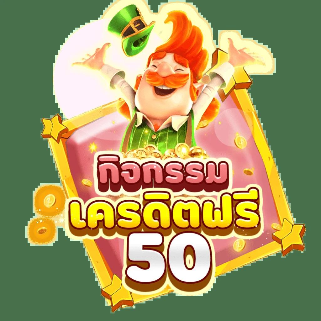 สล็อตgalaxy รวมเกมสล็อตใหม่ล่าสุด โบนัสแตกง่ายที่สุด 2024