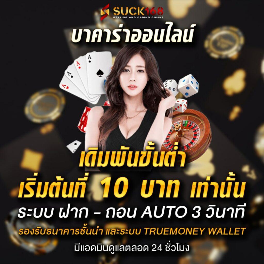 สล็อตm168 เว็บตรงใหม่ล่าสุด เกมสล็อตแตกง่าย ลุ้นรางวัลทันที