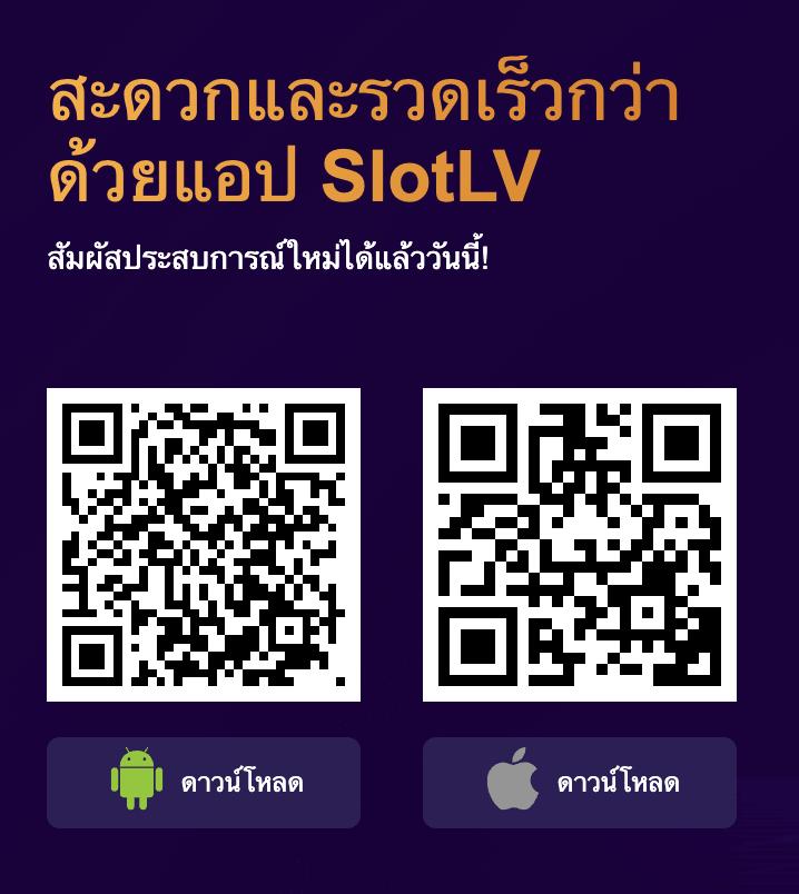 สล็อตpgเว็บตรง แตกง่าย ฝากถอนรวดเร็ว ปลอดภัย 2024