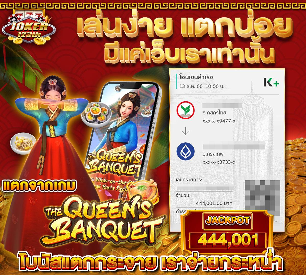 สล็อตpgแท้ เว็บตรง เล่นง่าย แตกไว ฝากถอนสะดวก 24 ชั่วโมง