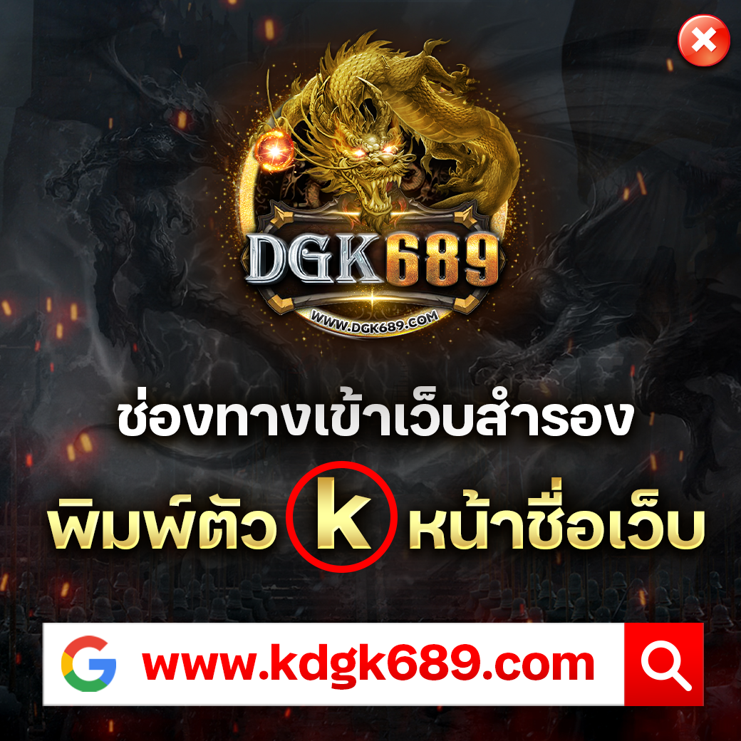 สล็อตroyal บริการเกมใหม่ล่าสุด โบนัสแตกง่ายได้เงินจริง 2024