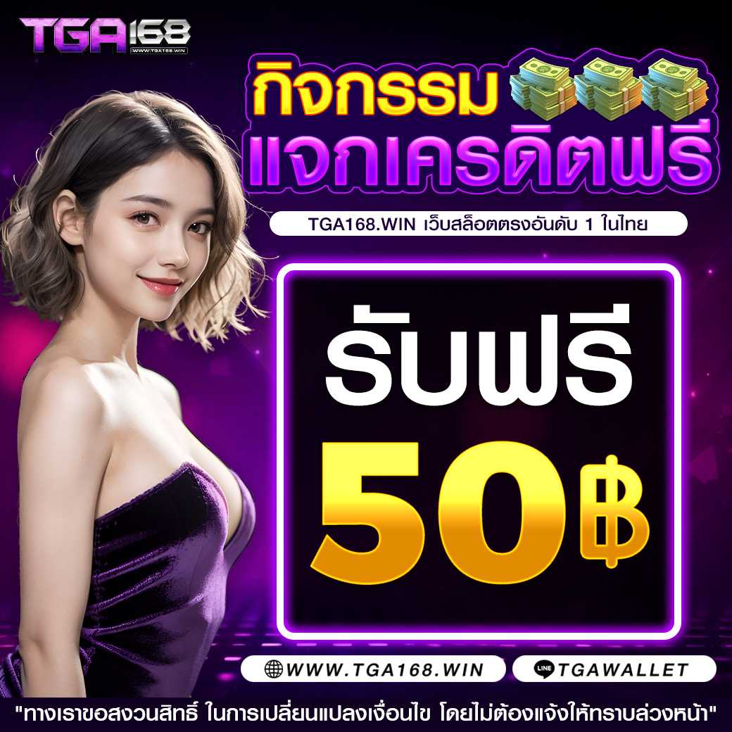 สล็อตsll บริการเกมออนไลน์ครบวงจร อัปเดตใหม่ 2024