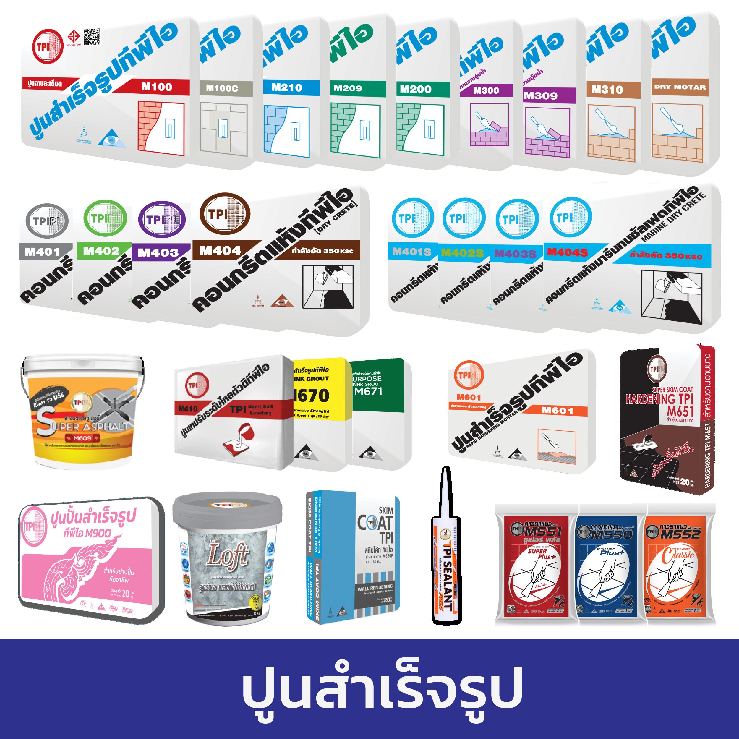 สล็อตu31 เครดิตฟรี188 เว็บตรงแจกโปรแรงโบนัสสูงสุดใหม่ล่าสุด
