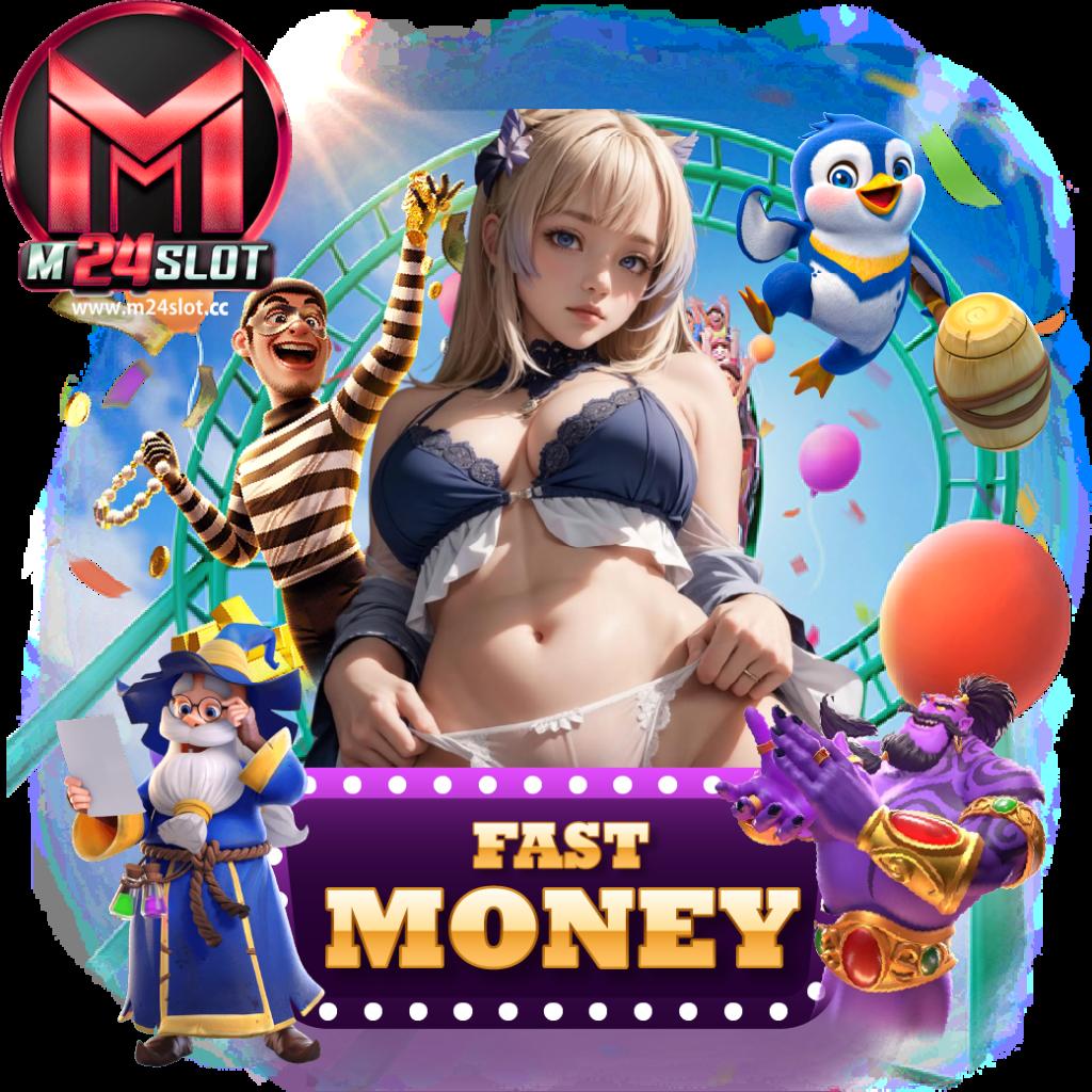 สล็อตxo24 เว็บตรงทันสมัย ระบบเสถียร โบนัสจัดเต็มทุกเกม