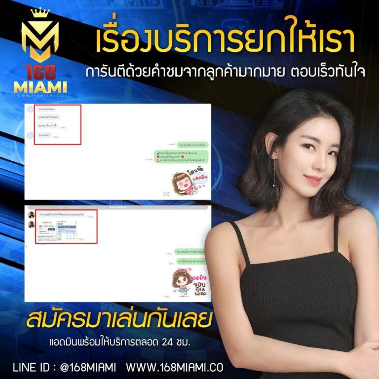 สล็อตxoเว็บตรง รวมเกมสล็อตยอดนิยม เล่นง่าย แตกดี 2024