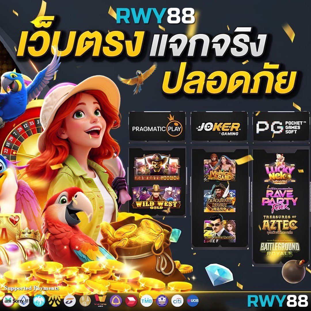 สล็อตจีคลับ เว็บตรงแตกง่าย ฝากไม่มีขั้นต่ำ อัปเดตใหม่ล่าสุด
