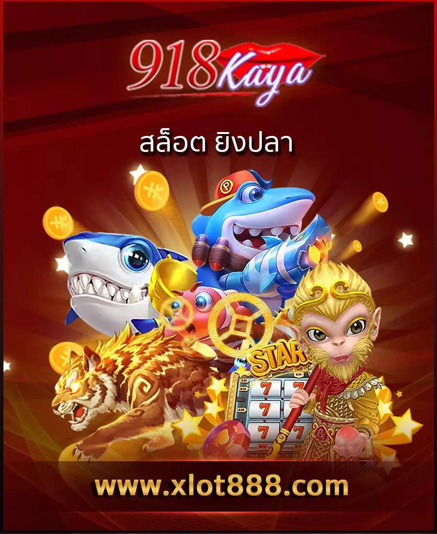 สล็อตทดลอง 99 เว็บตรง ใหม่ล่าสุด ระบบทันสมัย 2024 สล็อตแตกง่าย