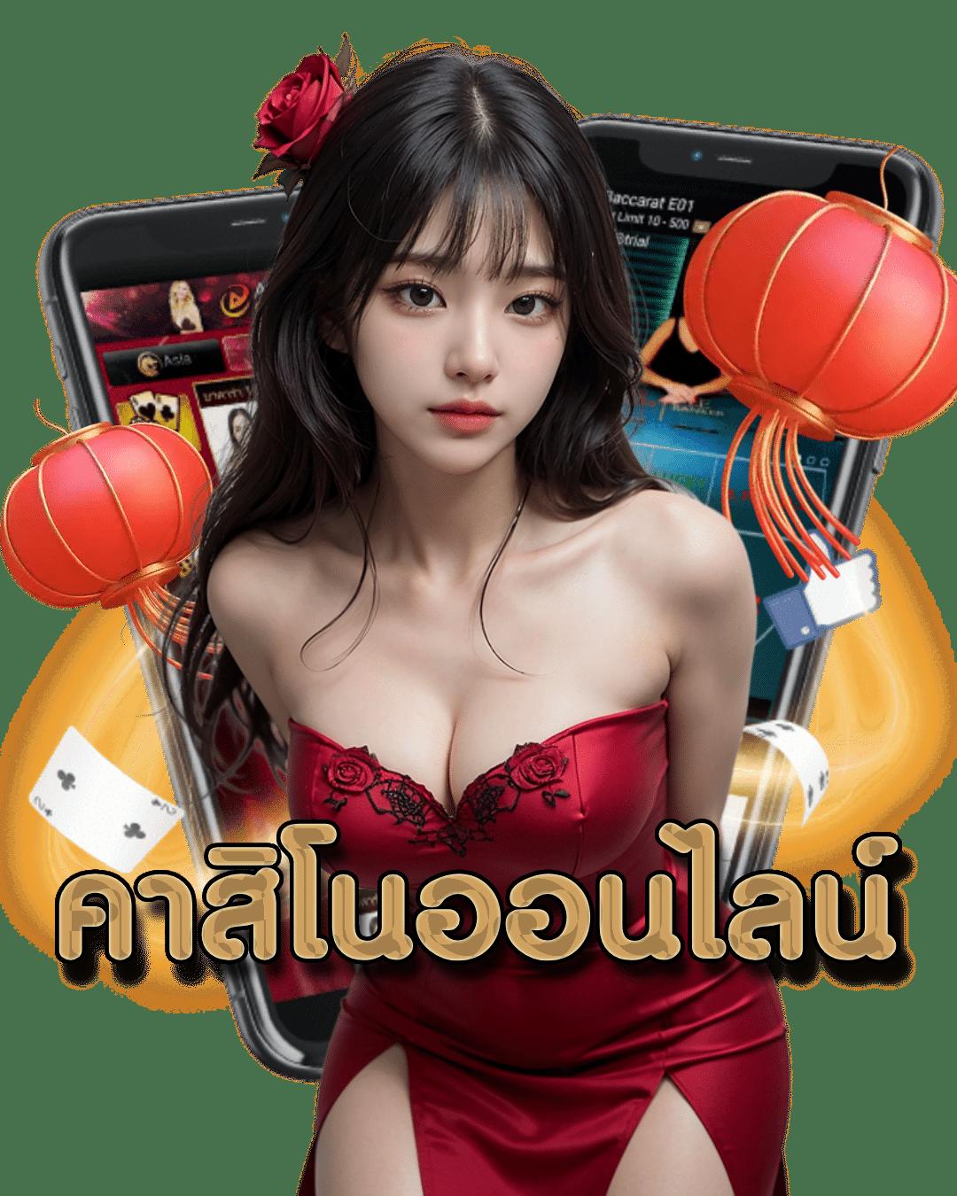 สล็อตทดลอง PG แตกง่าย โบนัสเยอะ รับโปรโมชั่นใหม่ล่าสุด 2024