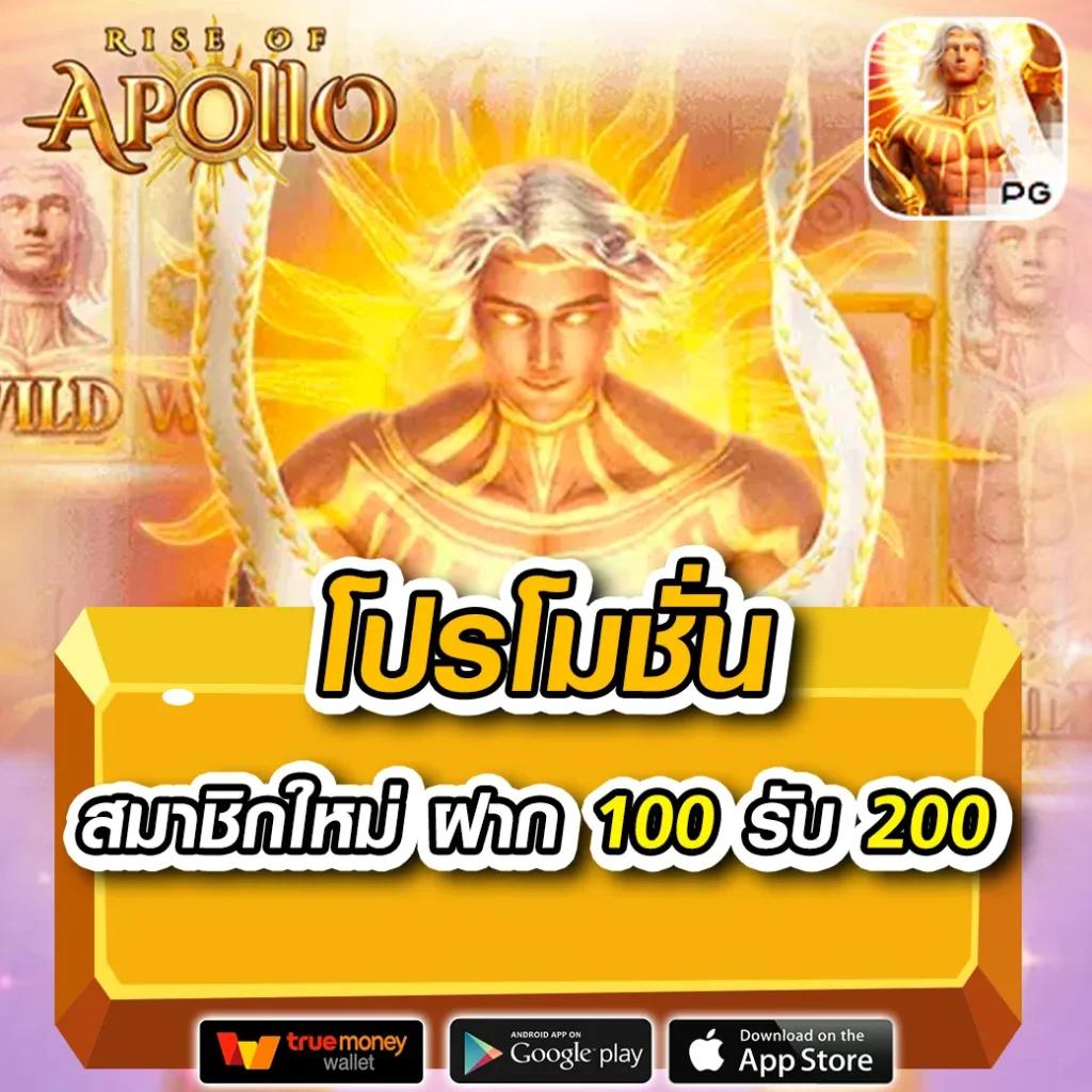 สล้อตทดลอง เว็บตรง สล็อตแตกง่าย ใหม่ล่าสุด 2024 โบนัสเยอะ