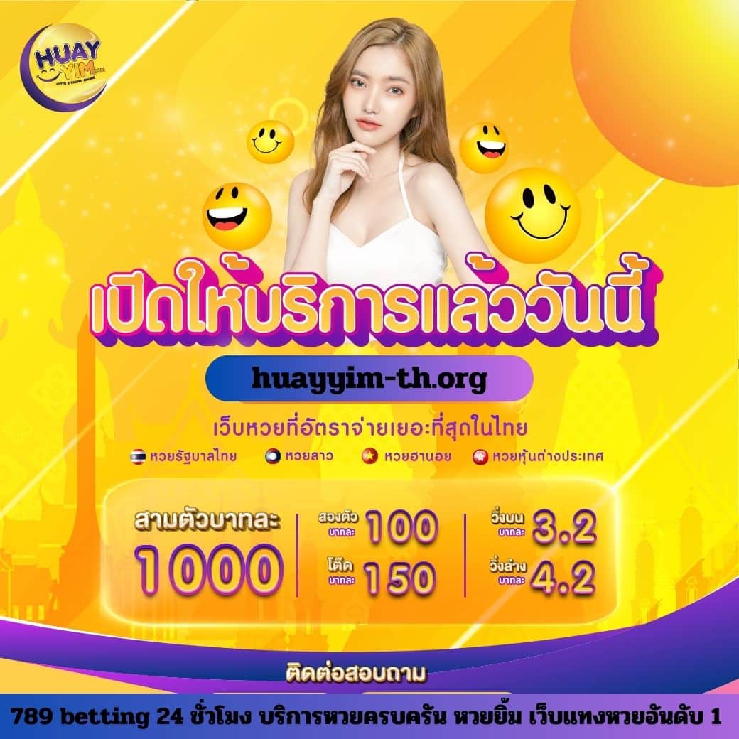 สล็อตทดลองpg รวมเกมใหม่ล่าสุด โบนัสสูง ระบบปลอดภัย 2024
