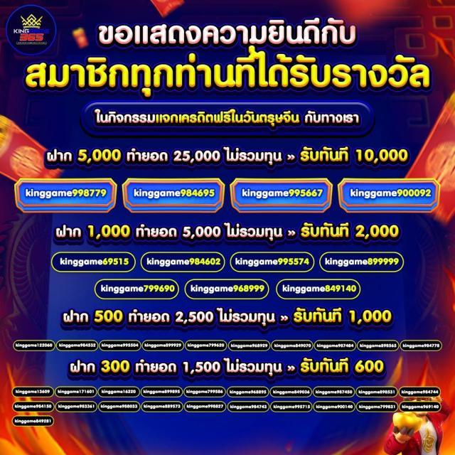 สล็อตทําเทิร์น10รับ100 โปรสล็อตใหม่ล่าสุด 2024 โบนัสจัดเต็ม