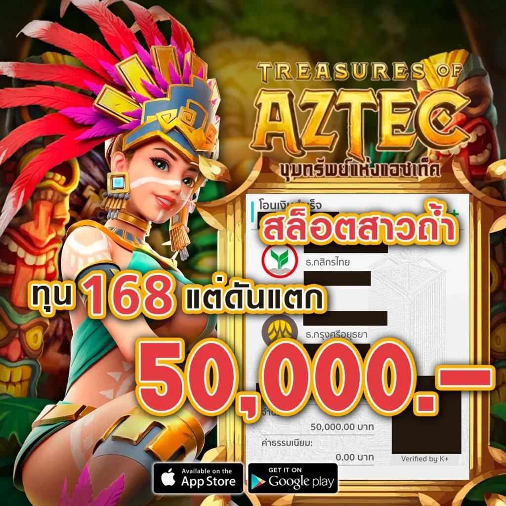 สล็อตปั่นฟรี ระบบใหม่ ฝากถอนออโต้ รวดเร็วทันใจ 2024
